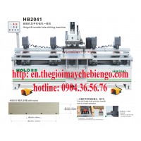 Hinge handle Kong Zuankong integrated machine HB2041